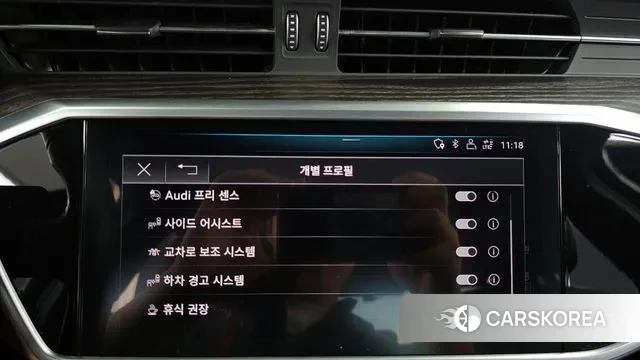 Audi A6 (C8) id 3054973 из Кореи 7