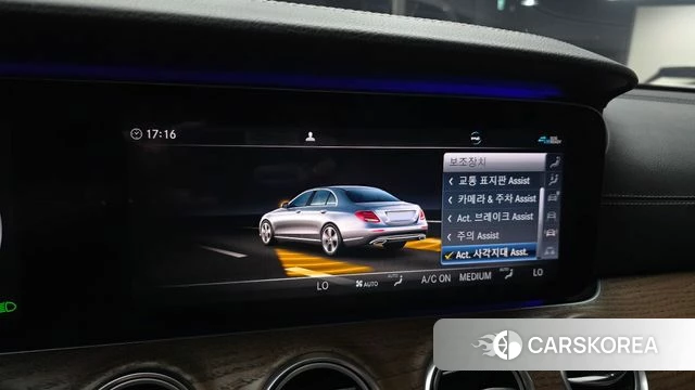 Mercedes-Benz E-Class W213 id 4482471 из Кореи 7