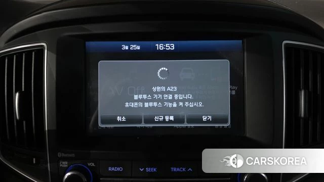 Hyundai The New Grand Starex id 3844779 из Кореи 7