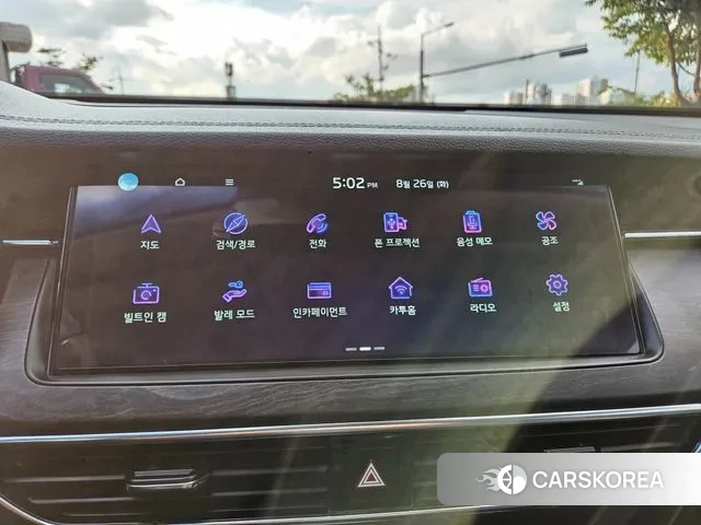 Kia K7 Premier id 3098204 из Кореи 7