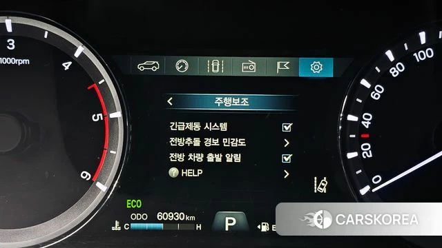 Ssangyong Rexton Sports Cannes id 4464411 из Кореи 7