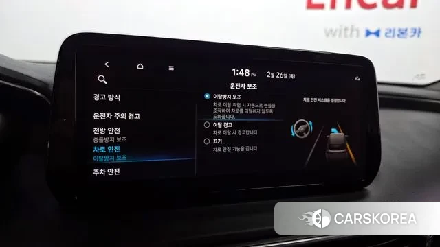 Hyundai The New Santa Fe id 3722514 из Кореи 7