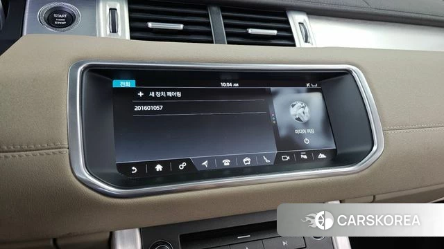 Land Rover Range Rover Evoque id 4448028 из Кореи 7