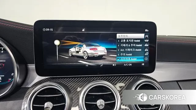 Mercedes-Benz C-Class W205 id 3530779 из Кореи 7