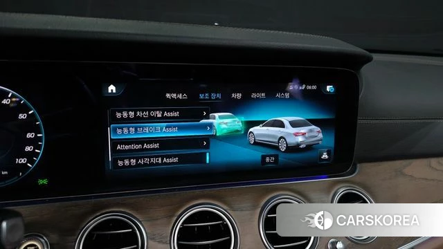 Mercedes-Benz E-Class W213 id 4429306 из Кореи 7