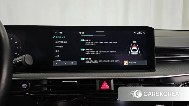 Kia The New K5 3rd generation id 4893155 из Кореи 7