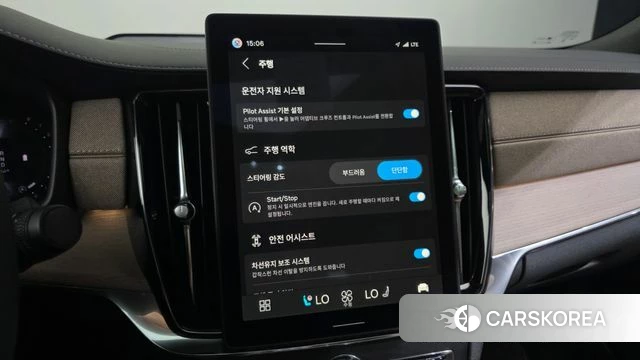 Volvo S90 id 4762143 из Кореи 7
