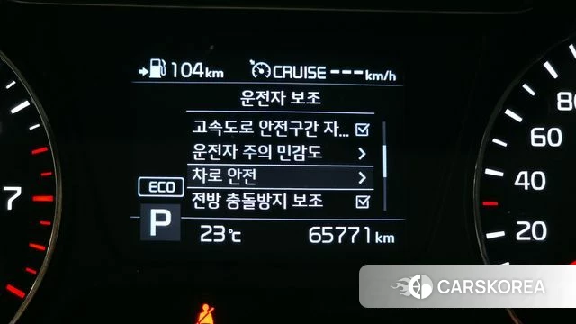 Kia The New Sorento id 4331548 из Кореи 7