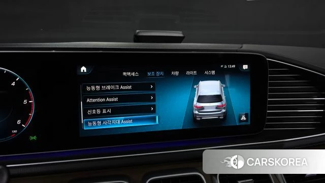 Mercedes-Benz GLS - Class X167 id 3878200 из Кореи 7