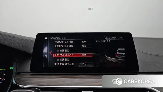 BMW 5 Series (G30) id 3474454 из Кореи 7