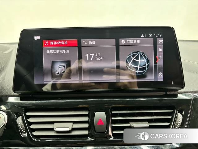 BMW 1 series id 4253572 из Китая 7