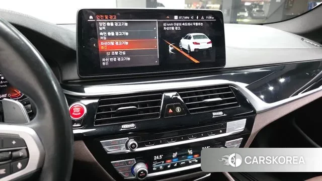 BMW 5 Series (G30) id 3734682 из Кореи 7