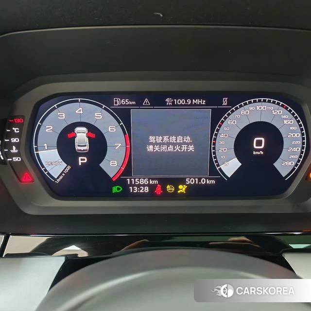 Audi A3 id 4207570 из Китая 7