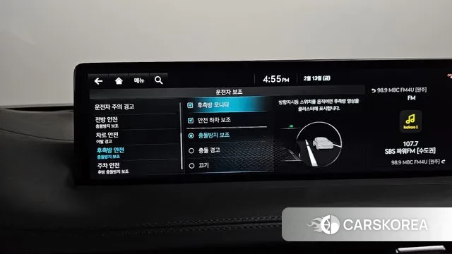 Genesis GV70 id 3689725 из Кореи 7