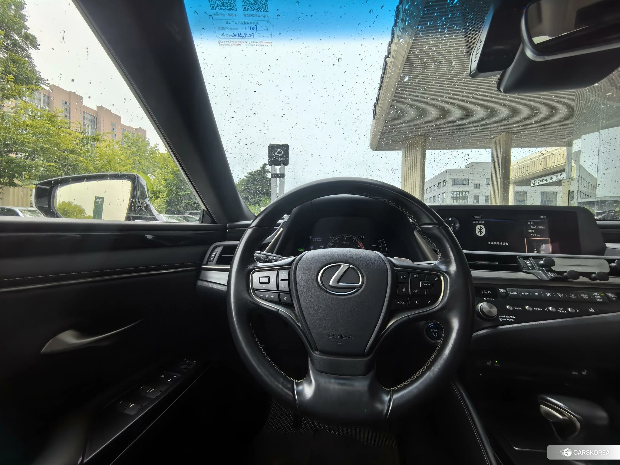 Lexus ES id 4487403 из Китая 7