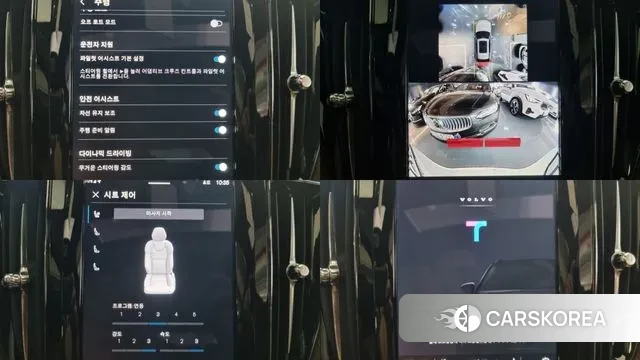 Volvo XC60 second Generation id 3222991 из Кореи 7