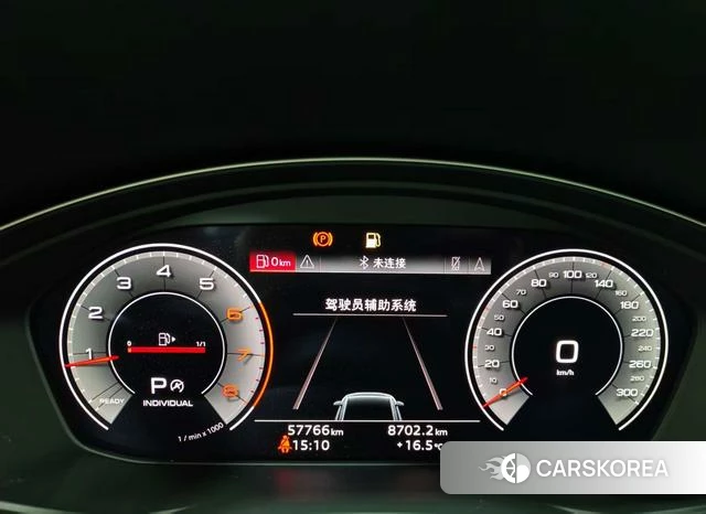 Audi Q5L id 4263820 из Китая 7