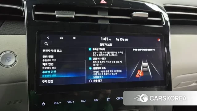 Hyundai Tucson (NX4) id 3577908 из Кореи 7