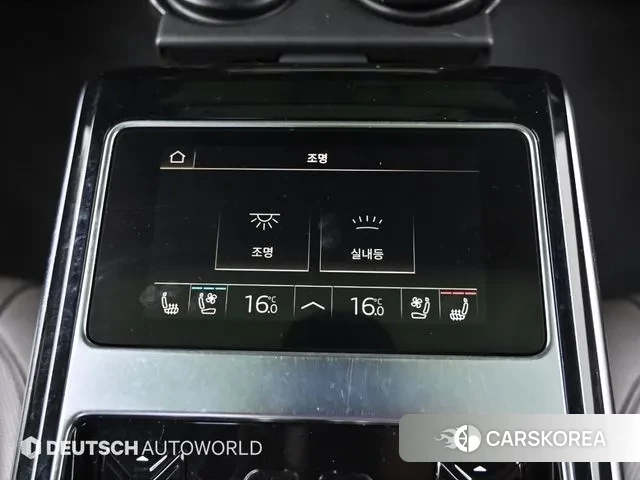 Audi A8 (D5) id 2994042 из Кореи 7