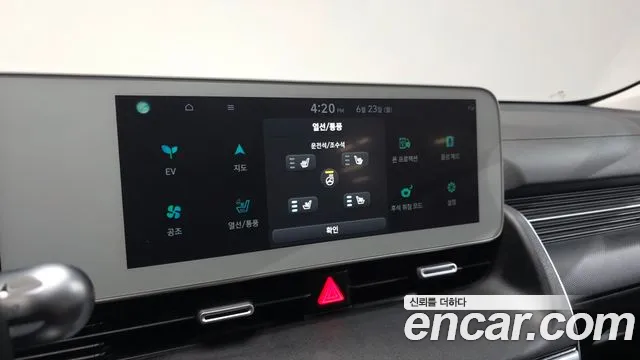 Hyundai Ionic 5 id 2848655 из Кореи 7