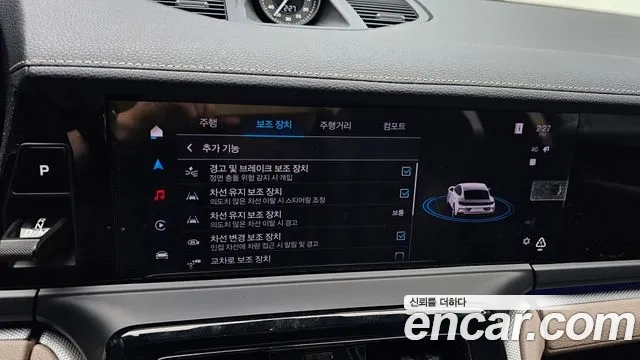 Porsche Panamera (972) id 2862454 из Кореи 7