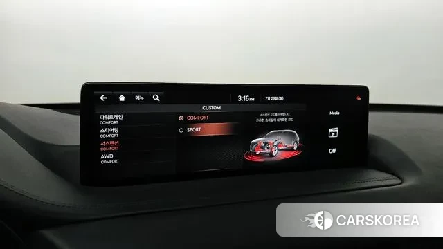 Genesis GV80 id 2981068 из Кореи 7