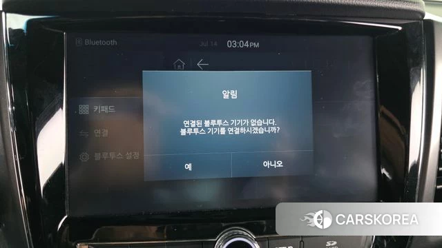 Ssangyong The New Rexton Sports Cannes id 4585924 из Кореи 7