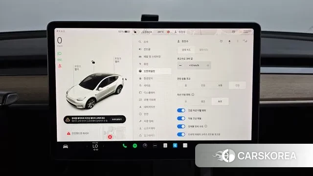 Tesla Model Y id 3133192 из Кореи 7