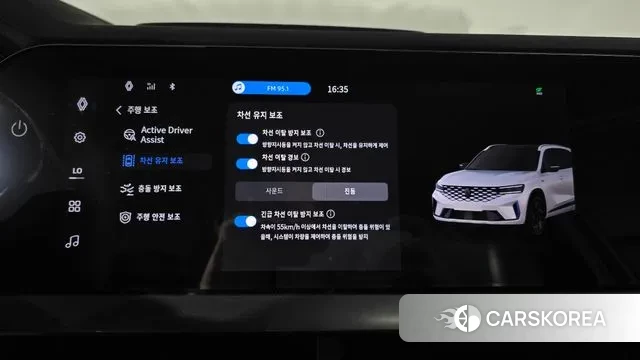 Renault Korea (Samsung) Grand Coleos id 3231082 из Кореи 7