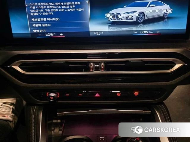 BMW i4 id 4540728 из Кореи 7