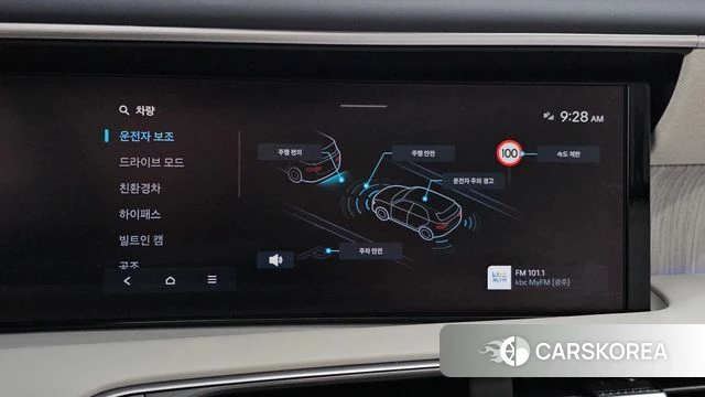 Hyundai Palisade (LX3) id 4941050 из Кореи 7