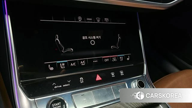 Audi A6 (C8) id 3898441 из Кореи 7