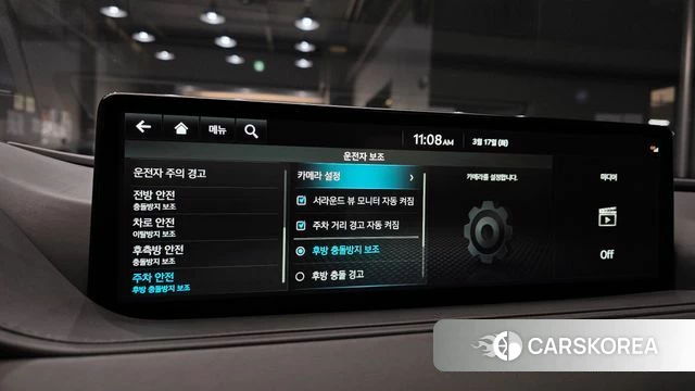 Genesis G80 (RG3) id 3800032 из Кореи 7