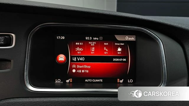 Volvo V40 Cross-Country id 4551740 из Кореи 7