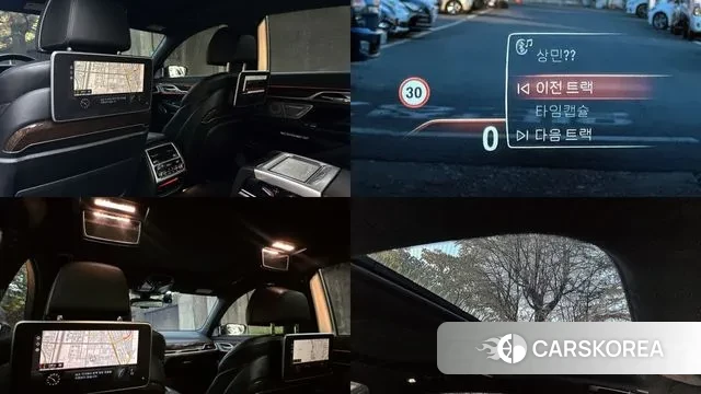 BMW 7 Series (G11) id 3313318 из Кореи 7