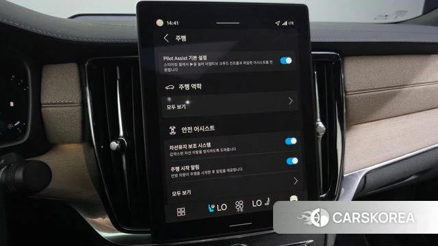 Volvo S90 id 4762115 из Кореи 7