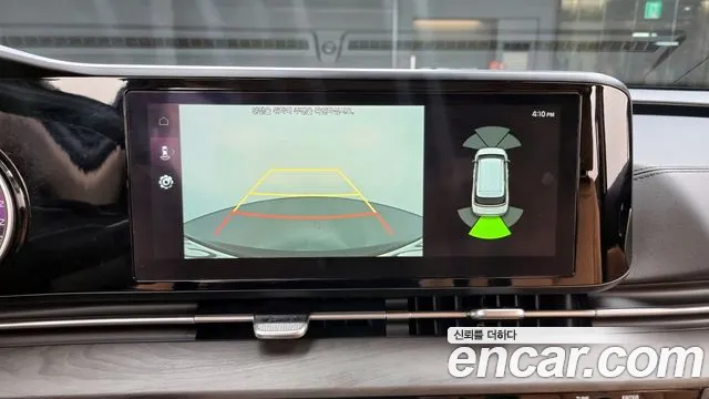 Kia Carnival 4th generation id 2642009 из Кореи 7