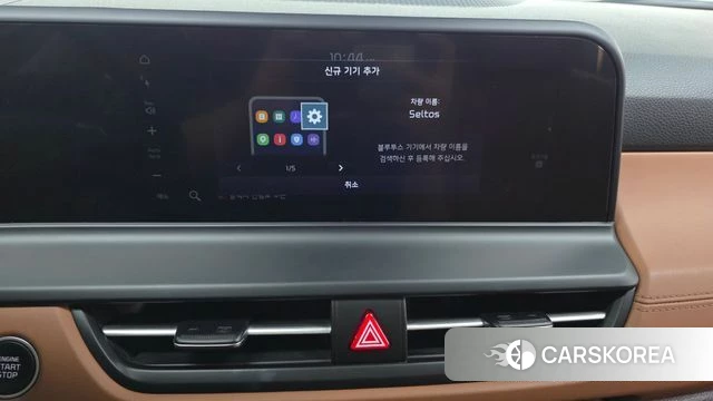 Kia The New Seltos id 4735054 из Кореи 7