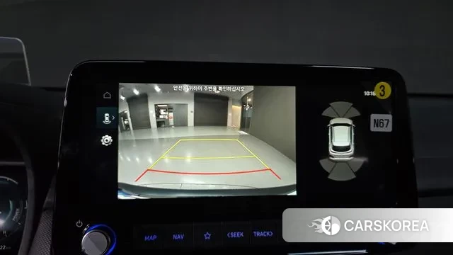 Hyundai The New Kona Hybrid id 3620994 из Кореи 7