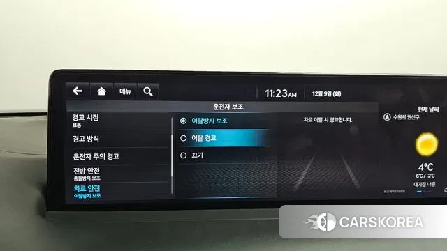 Genesis GV70 id 3458559 из Кореи 7