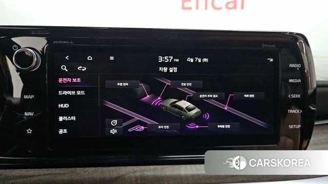 Kia K5 3rd generation id 3899281 из Кореи 7