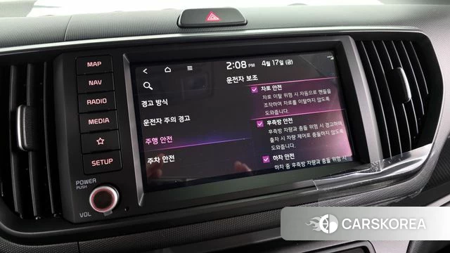 Kia The New Kia Ray id 3963153 из Кореи 7