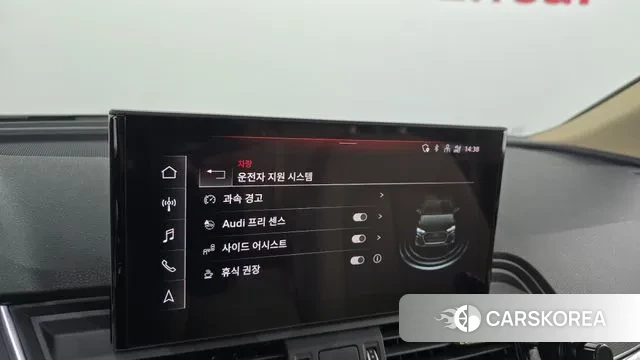 Audi Q5 (FY) id 3649986 из Кореи 7