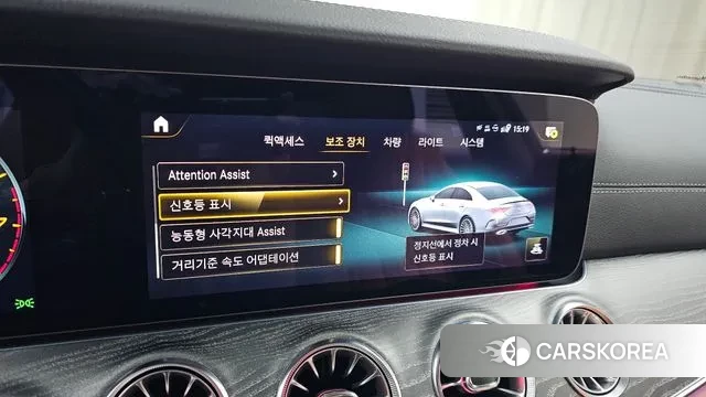 Mercedes-Benz CLS-Class C257 id 3027188 из Кореи 7