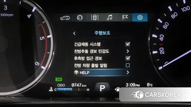 Ssangyong Rexton Sports id 3489558 из Кореи 7