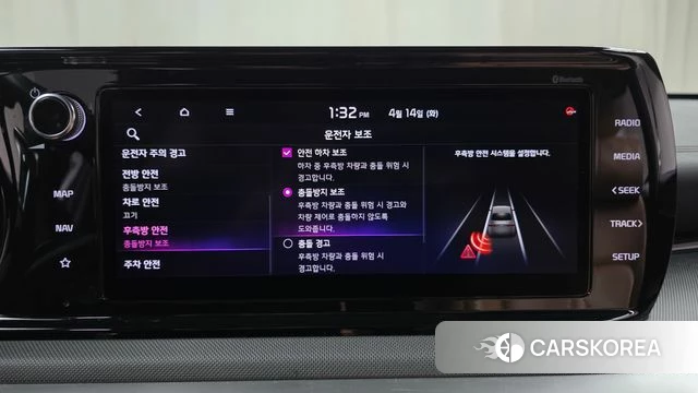 Kia K5 3rd generation id 3935602 из Кореи 7