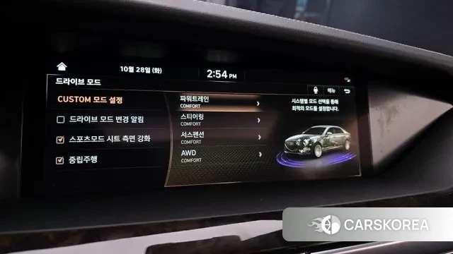 Genesis G90 id 3296154 из Кореи 7