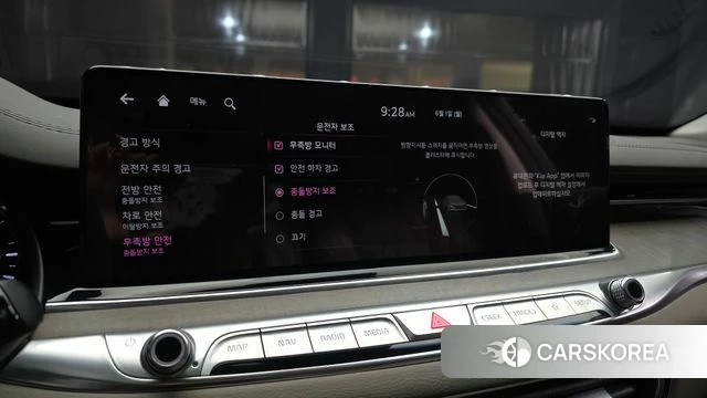 Kia The New K9 2nd generation id 4396204 из Кореи 7