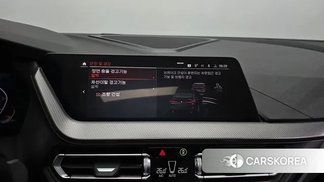 BMW 2 Series Gran Coupe (F44) id 3711545 из Кореи 7