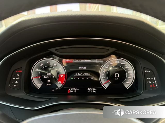 Audi A6 (import) id 4260850 из Китая 7